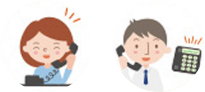 固定電話にあんしんをプラス