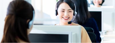 万全のサポート体制