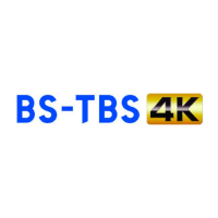 BS-TBS 4K