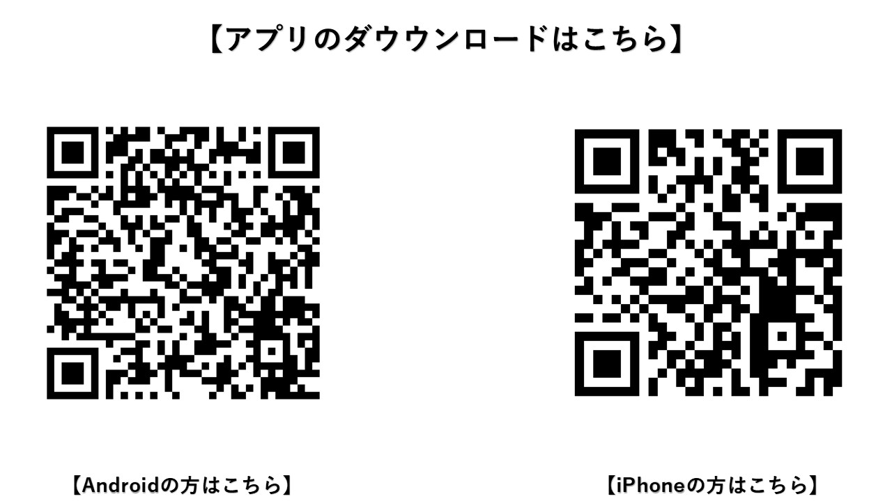 /upload/channel/202609rokotereQR2.jpg