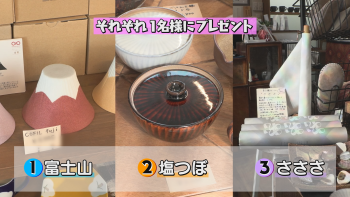 /upload/channel/20261010burabann.png