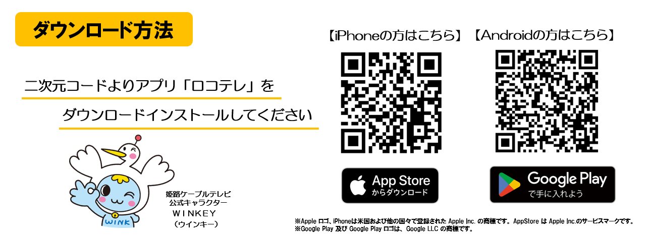 /upload/channel/2026rokoittkyo.png